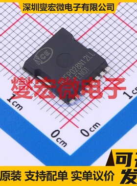 NCEP028N12LL TOLL-8 N 120V 230A 场效应管晶体管