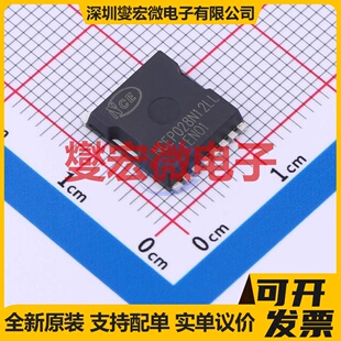NCEP028N12LL TOLL-8 N 120V 230A 场效应管晶体管