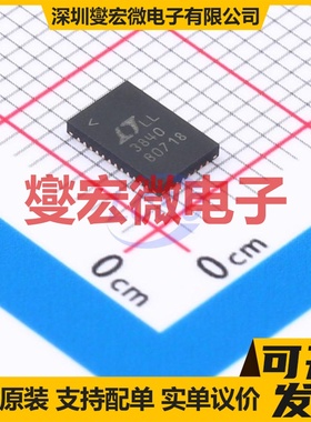 LT3840EUFE#PBF QFN-38-EP(4x6) DC-DC电源转换器芯片IC
