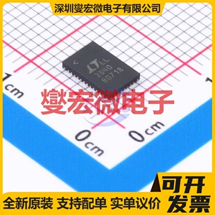 LT3840EUFE#PBF QFN-38-EP(4x6) DC-DC电源转换器芯片IC