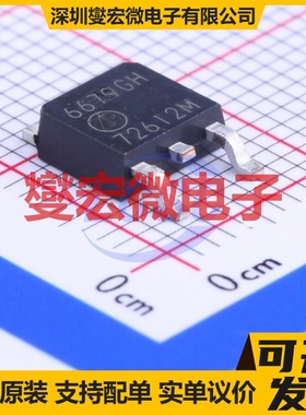 AP6679GH-HF TO-252-2(DPAK) P 30V 75A 场效应管晶体管