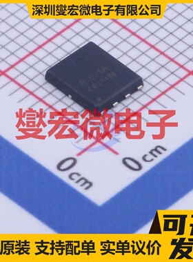 HSBA8024A PDFN-8(5x6) N 80V 122A 场效应管晶体管