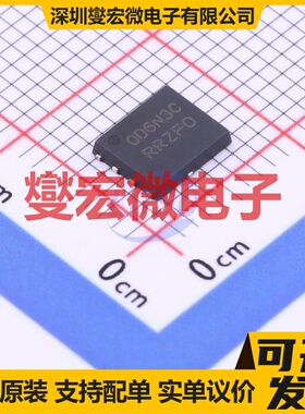 NTMFS0D6N03CT1G DFN-5(5.1x6.1) N 30V 433A 场效应管晶体管