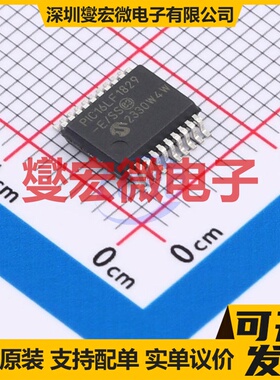 PIC16LF1829-E/SS SSOP-20-208mil MCU/MPU/SOC微处理器控制器