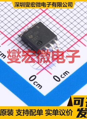 AMC1203BPSAR SOP-8-2.54mm 隔离式ADC模数转换芯片IC