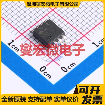 AMC1203BPSAR SOP-8-2.54mm 隔离式ADC模数转换芯片IC