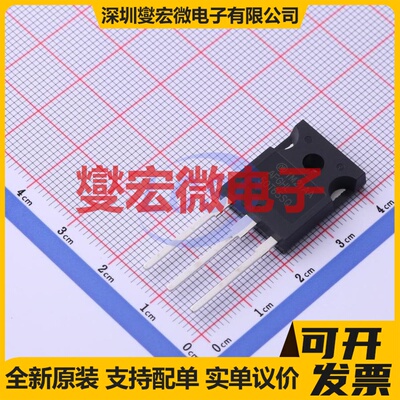AFGHL50T65SQ TO-247-3L 650V 80A IGBT晶体管