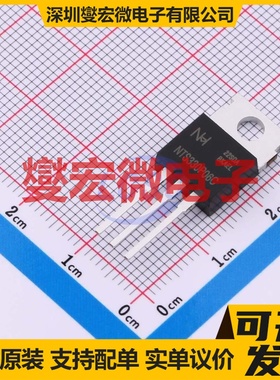 NTS330P06C TO-220C P 60V 34A 场效应管晶体管