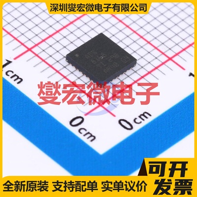 ADS8168IRHBR VQFN-32-EP(5x5) ADC模数转换芯片IC