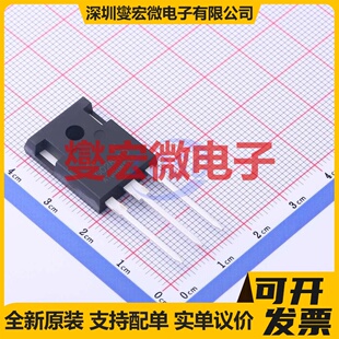 HYG028N10NS1W TO-247A-3L 100V 240A 场效应管晶体管