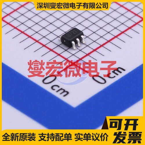 GS8721-CR SC-70-5 单路运算放大器芯片IC