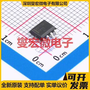 LIN收发器芯片IC SOIC NCV7428D1L5R2G
