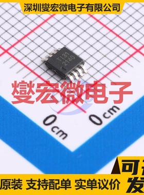 OPA2140AIDGKT MSOP-8 FET输入放大器芯片IC