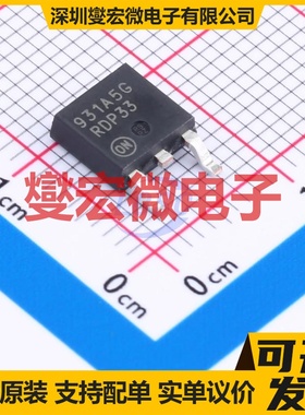 LM2931ADT-5.0RKG DPAK LDO低压差线性稳压器芯片IC