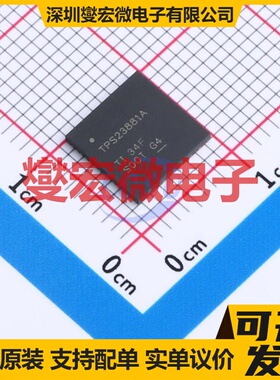 TPS23881ARTQR VQFN-56(8x8) PoE以太网供电控制器芯片IC