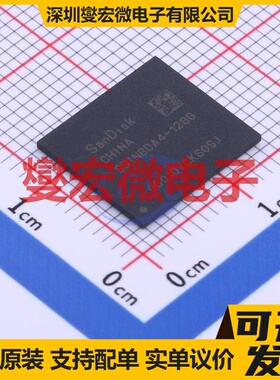 SDINBDA4-128G BGA-153(11.5x13 eMMC 5.1 EMMC嵌入式存储器芯片