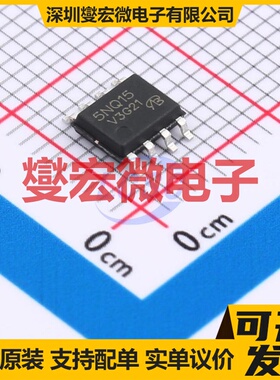 PHK5NQ15T-VB SOP-8 N 150V 5.4A 场效应管晶体管