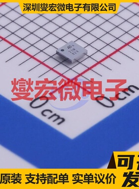 TS4621MLEIJT WFBGA-16 双声道音频放大器芯片IC