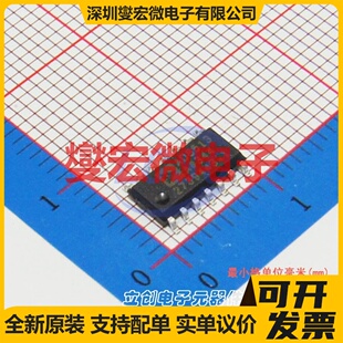 AD8513ARZ-REEL SOIC-14 FET输入放大器芯片IC