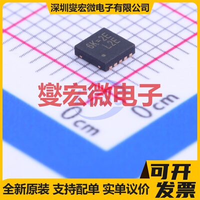 RT6219AGQW WDFN-10-EP(3x3) DC-DC电源转换器芯片IC