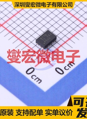TPS62811QWRWYRQ1 VQFN-9(2x3) DC-DC电源转换器芯片IC