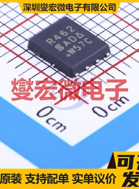 SIR462DP-T1-GE3 PowerPAK-SO-8 N 30V 30A 场效应管晶体管