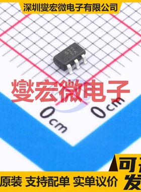 CJL2322 SOT-23-6L 2N 20V 4A 场效应管晶体管