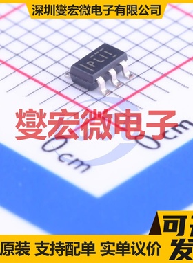 TPS2041BDBVR SOT-23-5 功率电子开关芯片IC