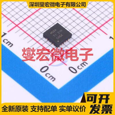 SN74AUC04RGYR VQFN-14(3.5x3.5) 反相器芯片IC
