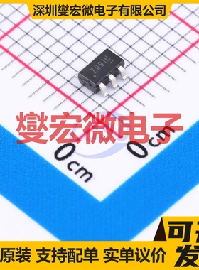 AP2P053Y SOT-26-6 P 20V 5A 场效应管晶体管