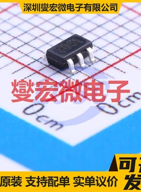 GS8051-TR SOT-23-5 单路运算放大器芯片IC