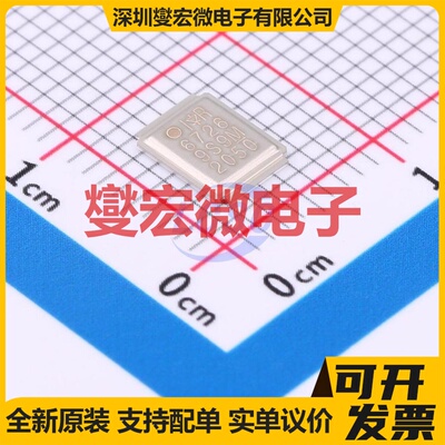 IRF6726MTRPBF MG-WDSON-5 30V 32A 场效应管晶体管