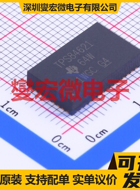 TPS84621RUQR B1QFN-47(9x15) DC-DC电源转换器芯片IC