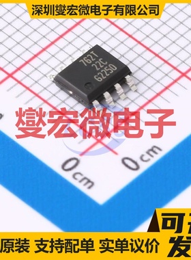 BSP762TXUMA1 SOP-8 功率电子开关芯片IC