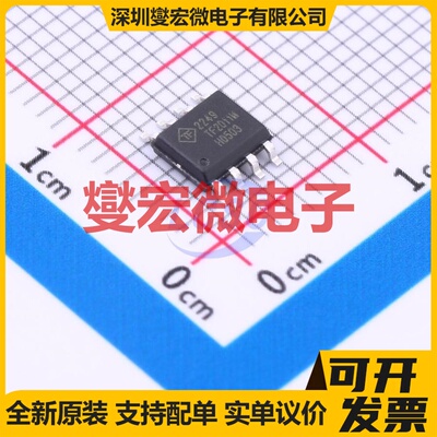 TLC5940PWPR TSSOP-28-EP LED驱动器芯片IC