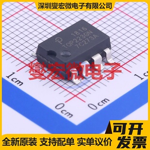 TOP223GN-TL SMD-8P AC-DC电源稳压控制器芯片IC