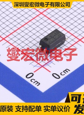 TLP290(GR-TP,SE(T SO-4-2.6mm 晶体管输出光耦