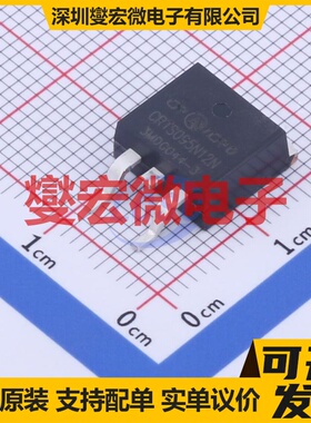 CRTS095N12N TO-263 N 120V 112A 场效应管晶体管