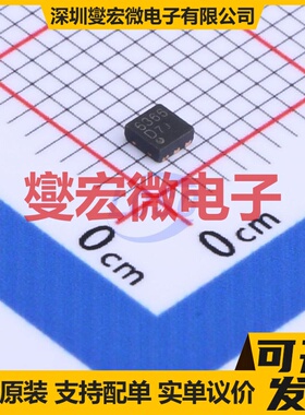 XB6366D DFN-6-EP(2x2) 电池管理芯片IC