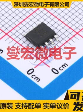 LM331MX-HXY SOP-8 ADC模数转换芯片IC