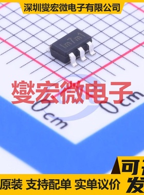 TC4428AVOA SOIC-8 栅极驱动器芯片IC