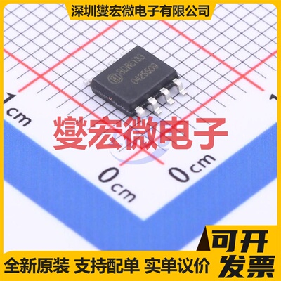 TPS92515HVDGQR MSOP-10-EP LED驱动器芯片IC