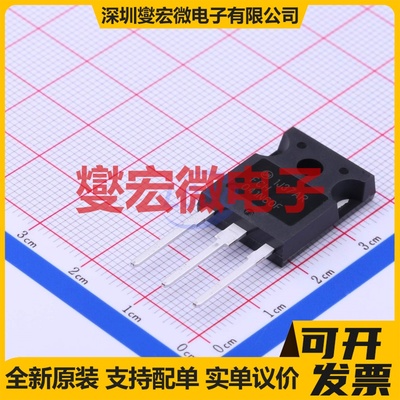 FCH041N60F TO-247-3 N 600V 76A 场效应管晶体管