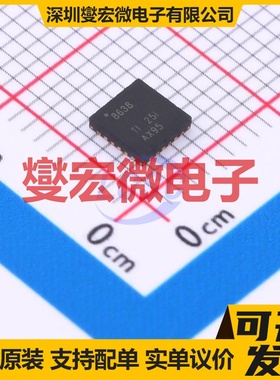ADS8638SRGET VQFN-24-EP(4x4) ADC模数转换芯片IC