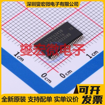 74LVTN16245BDGG,11 TSSOP-48-6.2 缓冲/驱动/接收/收发器芯片IC