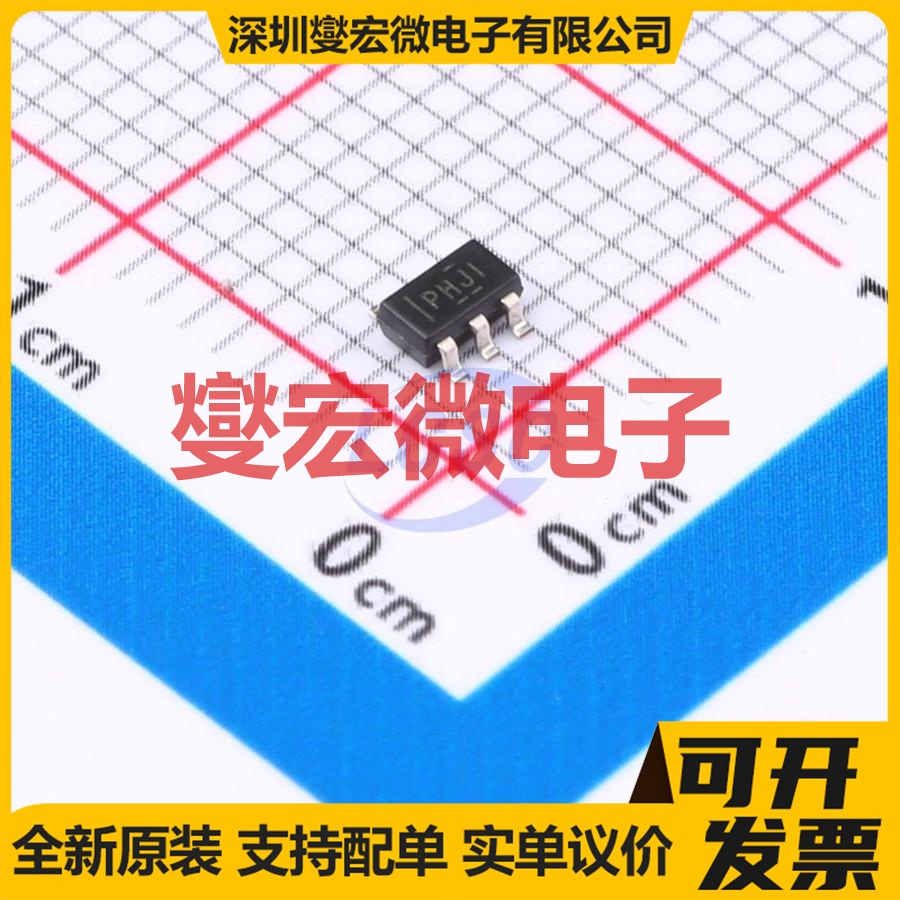 TPS793475DBVR SOT-23-5 LDO低压差线性稳压器芯片IC
