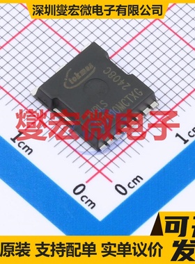 NVBLS1D7N10MCTXG(TOKMAS) TOLL-8L N 100V 500A 场效应管晶体管