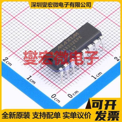 MAX202EPE+ PDIP-16 RS-232收发器接口芯片IC