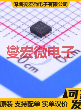 SSM6J507NU,LF UDFNB-6(2x2) 30V 10A 场效应管晶体管