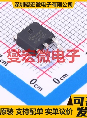 NCE60P50K(TOKMAS) TO-252 P 60V 50A 场效应管晶体管